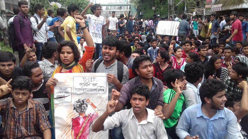 JNU-students-rafiWB.jpg