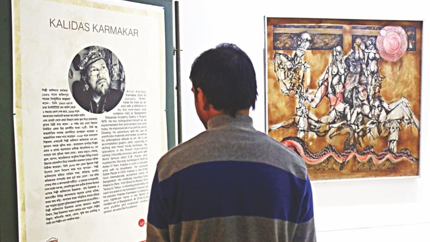 Kalidas Karmakar