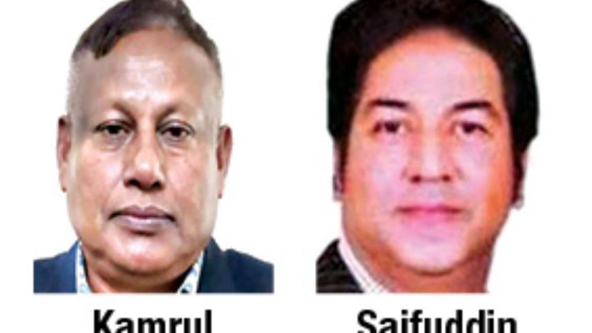 kamrul.jpg