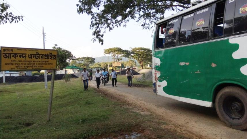 Karoitala land port.jpg