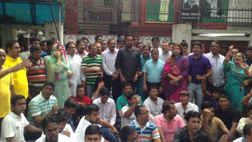 khaleda-office-2wb_0.jpg