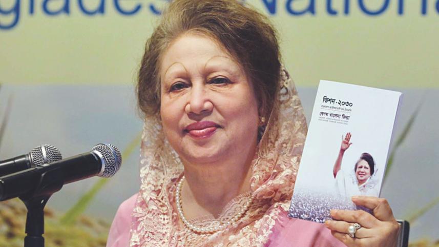 khaleda_zia_1.jpg