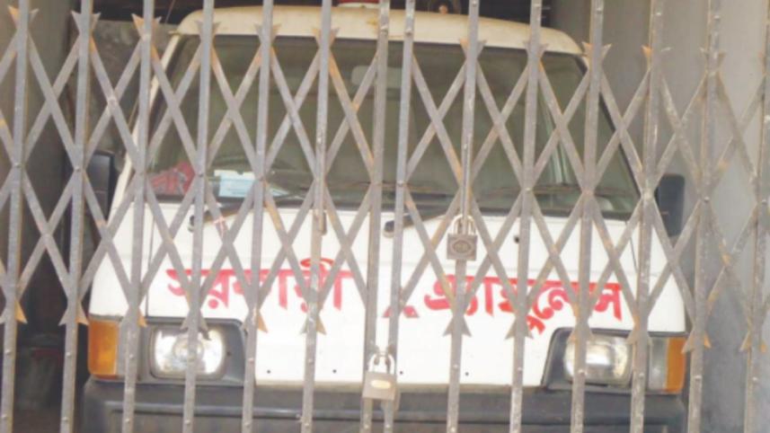 Lone ambulance 2.jpg