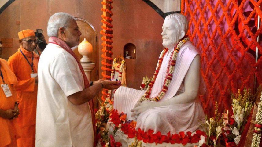 Modi-Ramakrishna-temple.jpg
