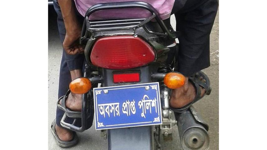 motorcycle 15.jpg
