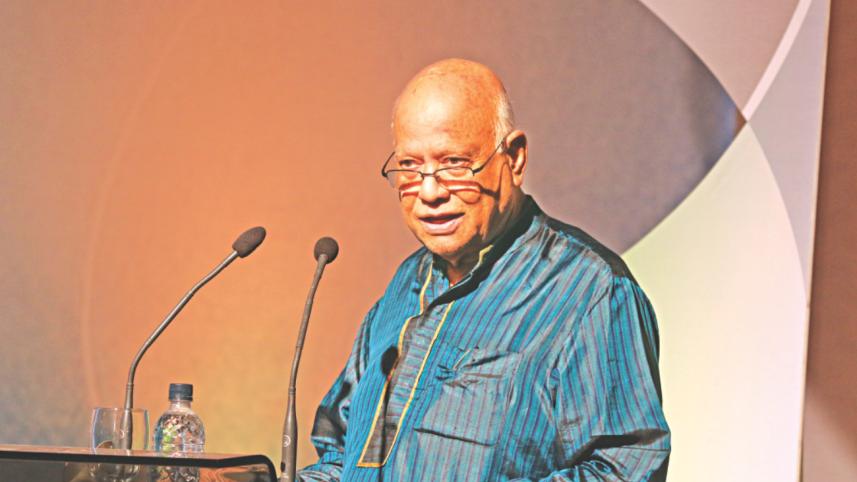 muhith.jpg