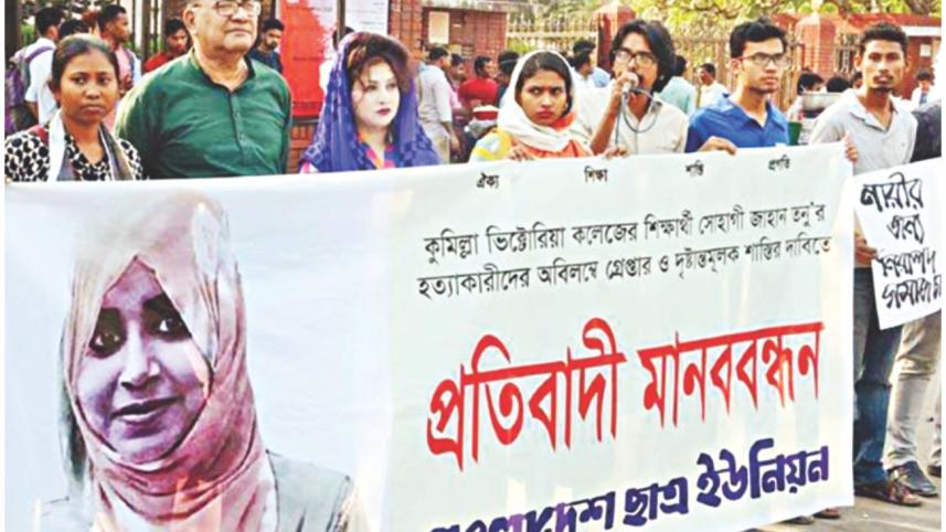 murder sparks Outrage10.jpg