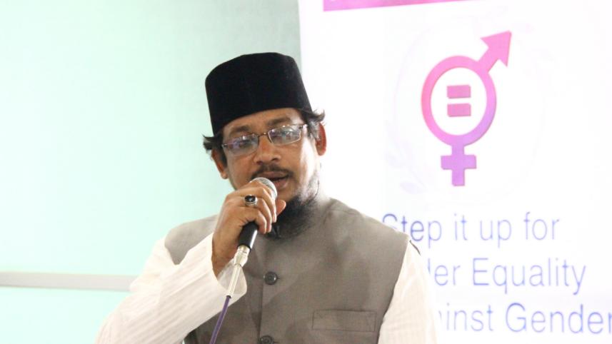 MV. Sirajul Islam Siddique.jpg