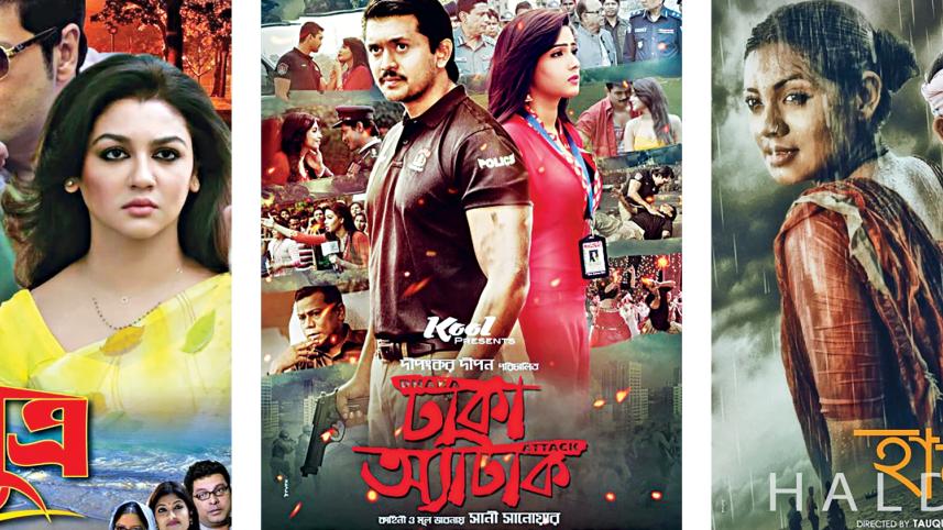 national_film_awards_2.jpg