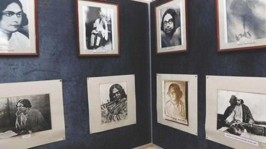 Nazrul Institute 3.jpg