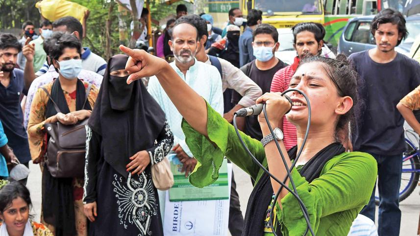 noakhali-gang-rape.jpg