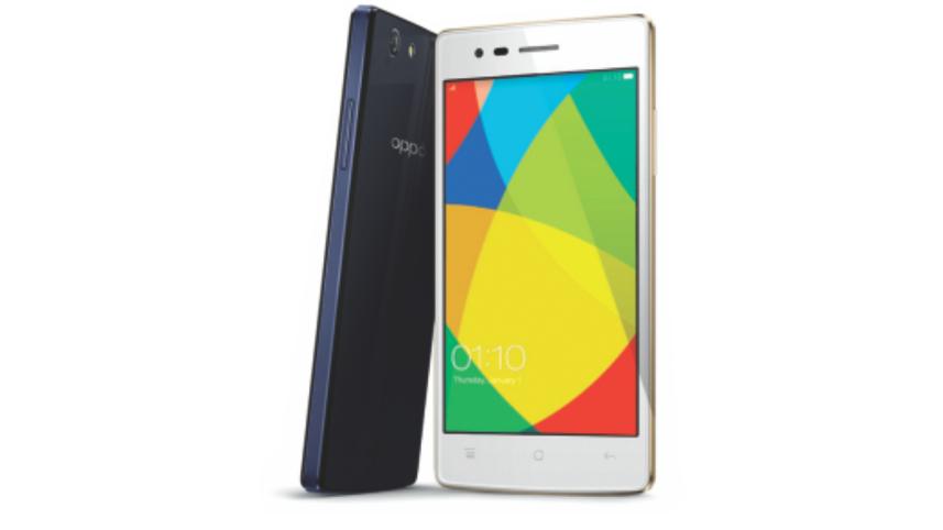 oppo.jpg