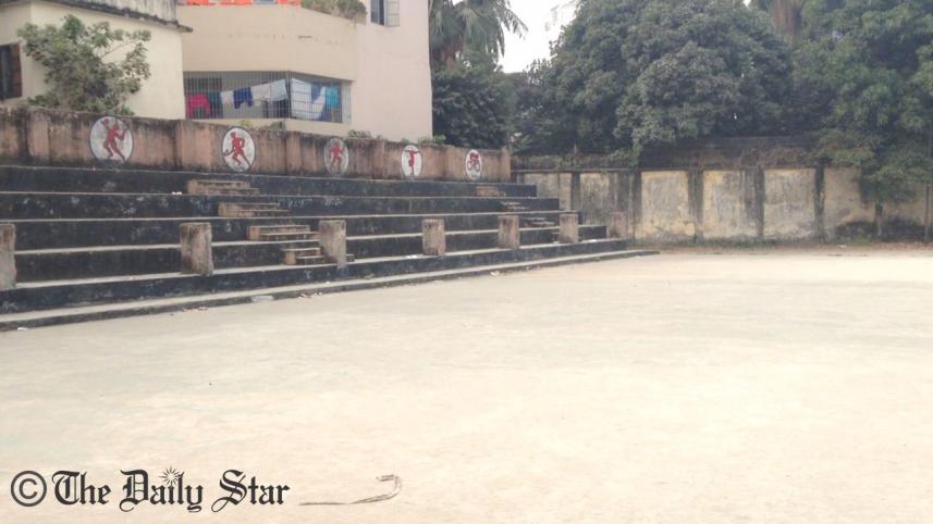 Physical college.JPG