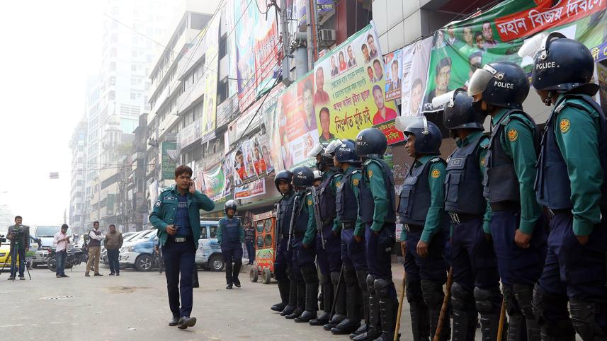 police-bnp-web.jpg