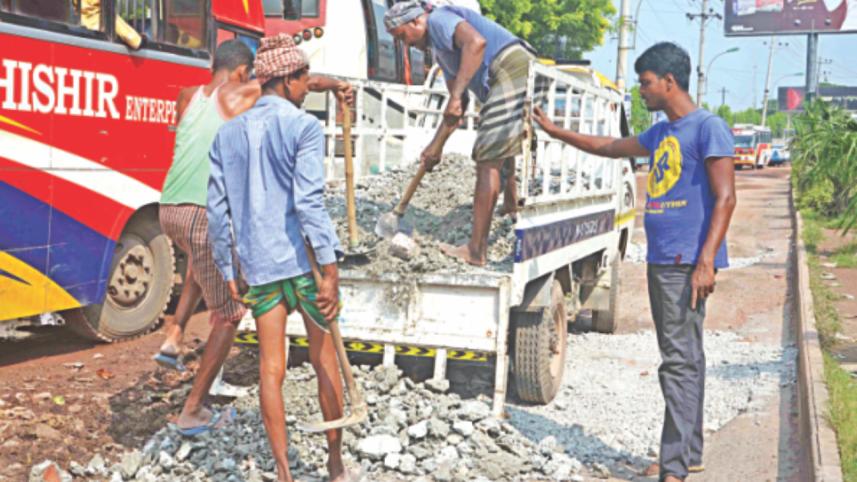 rajshahi_1.jpg