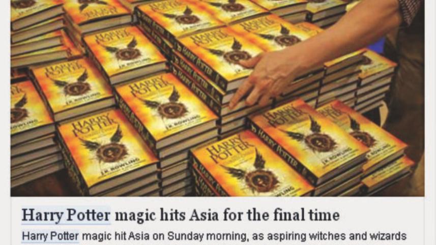 Release of Harry Potter and The Cursed Child script