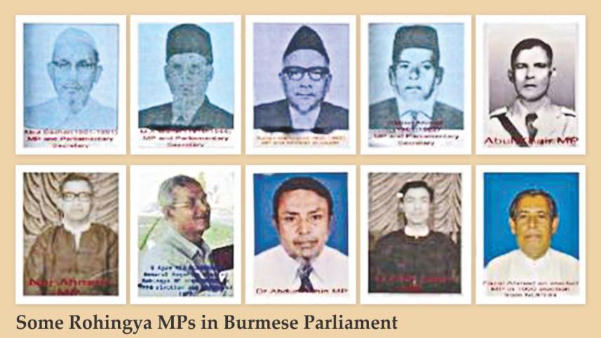 rohingya_mps.jpg
