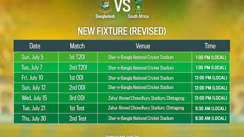 SA-tour-of-BD-revised-fixtu.jpg