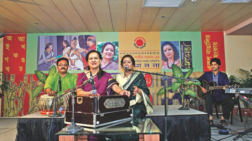 Sadya Afreen Mallick.jpg