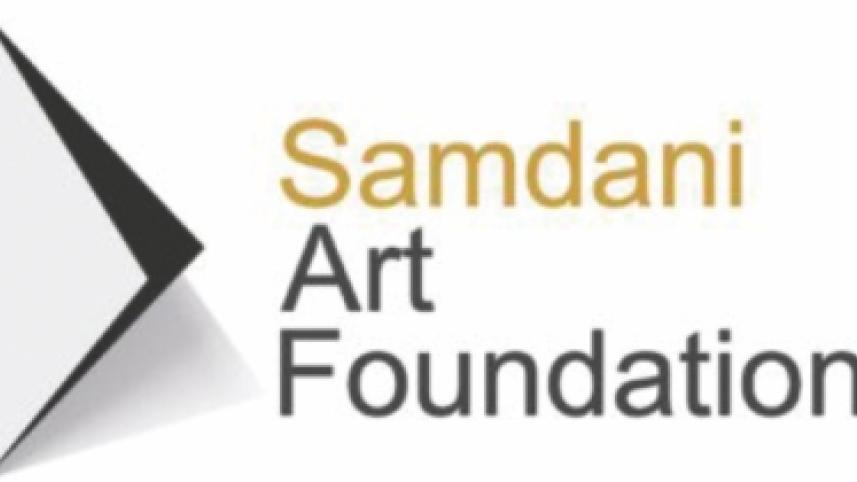 samdani_logo.jpg