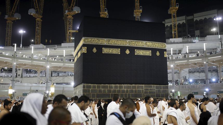 Saudi-Hajj.jpg