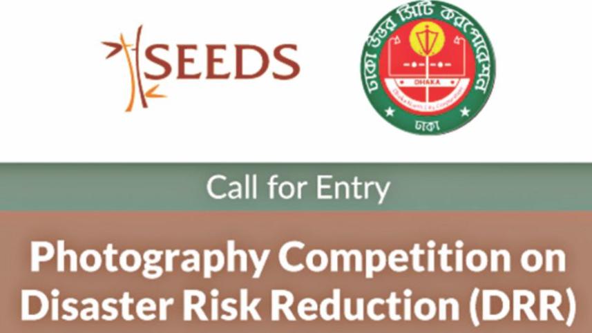 seeds.jpg