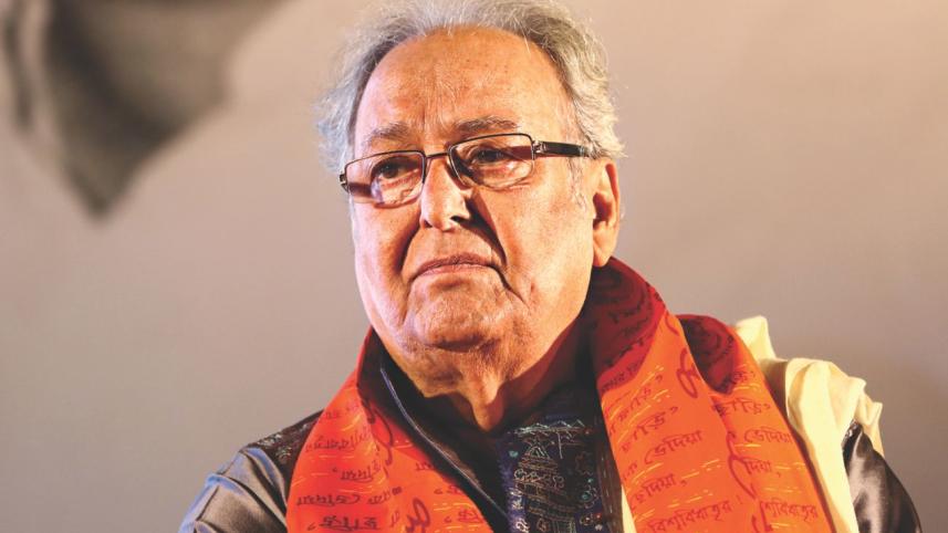Soumitra Chatterjee