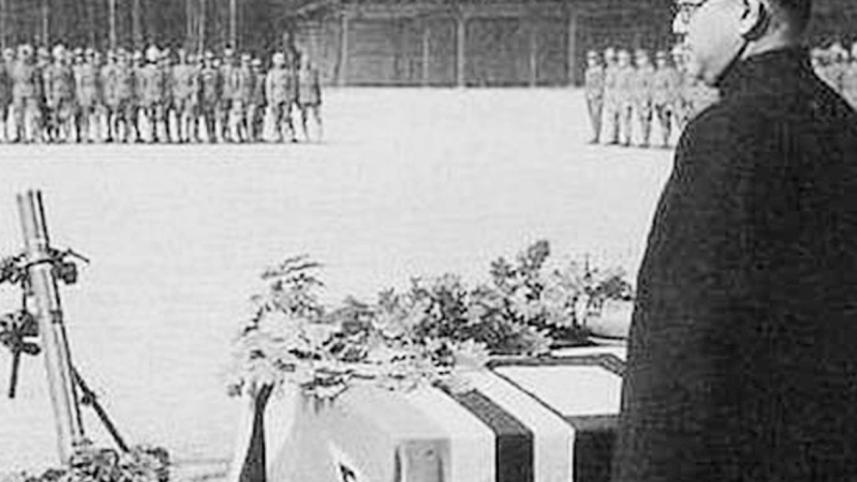 Subhash Chandra Bose3.jpg