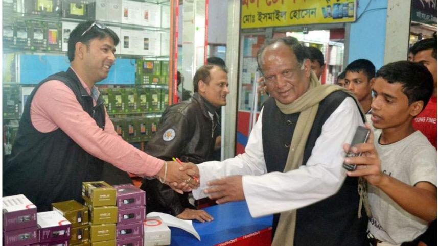 Thakurgaon municipalities 2.jpg