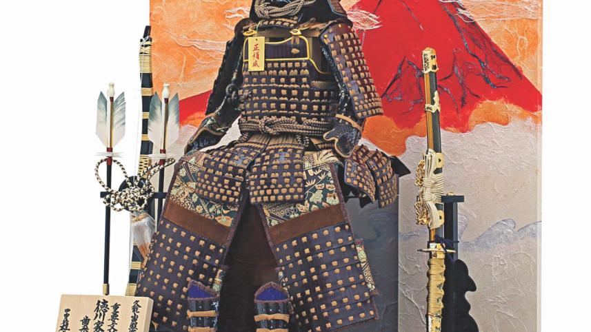 Tokugawa