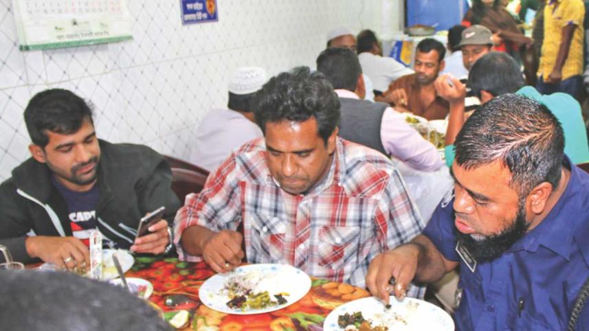 Tota Miah's 'Niribili'