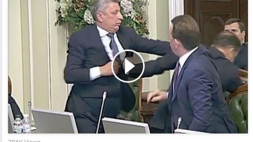 Ukraine-BI-grab.JPG
