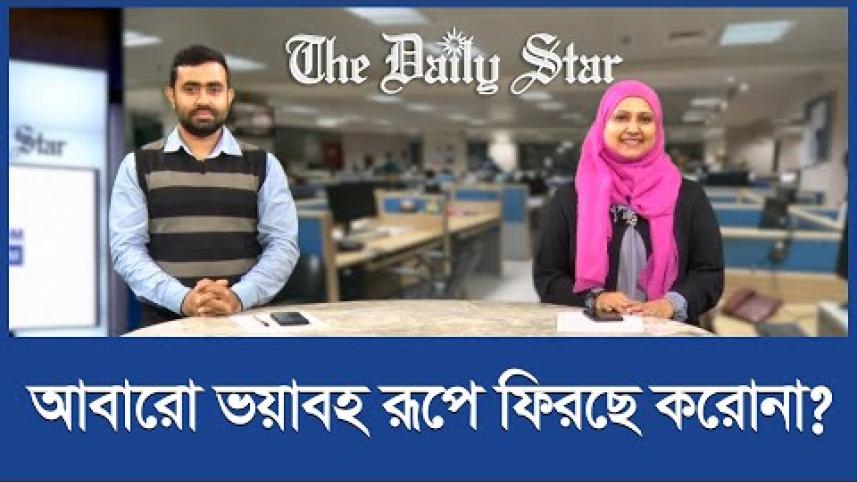 Govt must listen to women’s voices Govt must listen to women’s voices