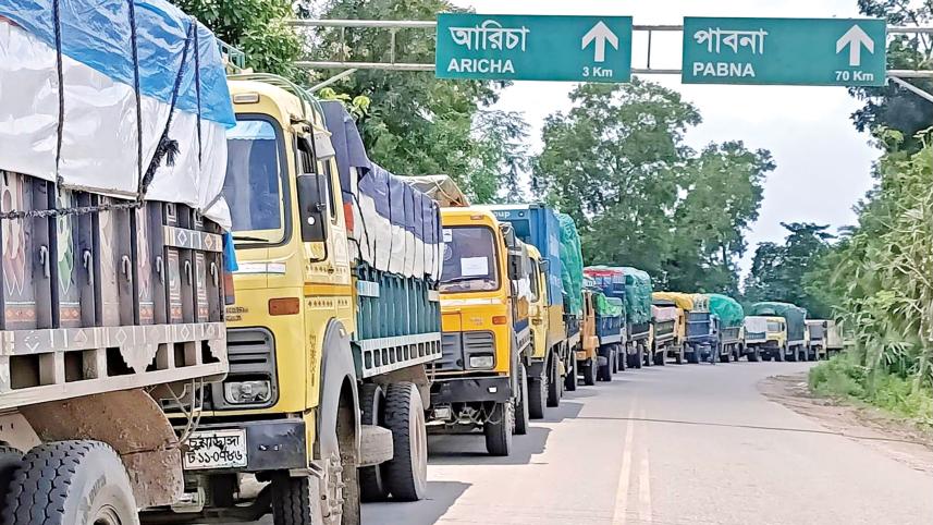 paturia ferry terminal