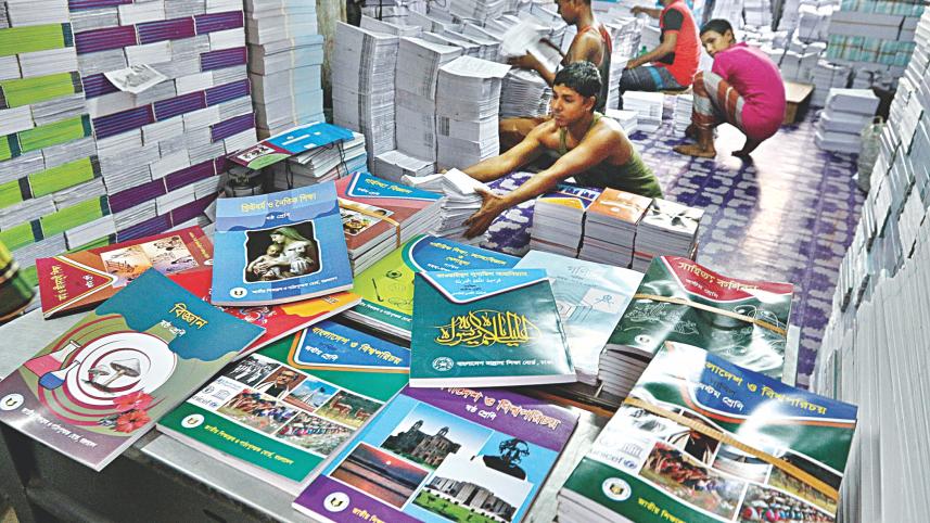 new textbooks