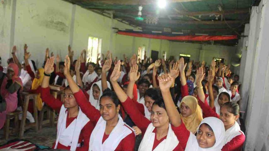 Sher-e-Bangla Girls' High School