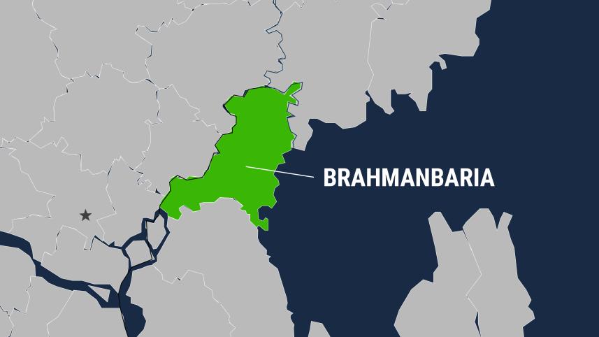 brahmanbaria.jpg