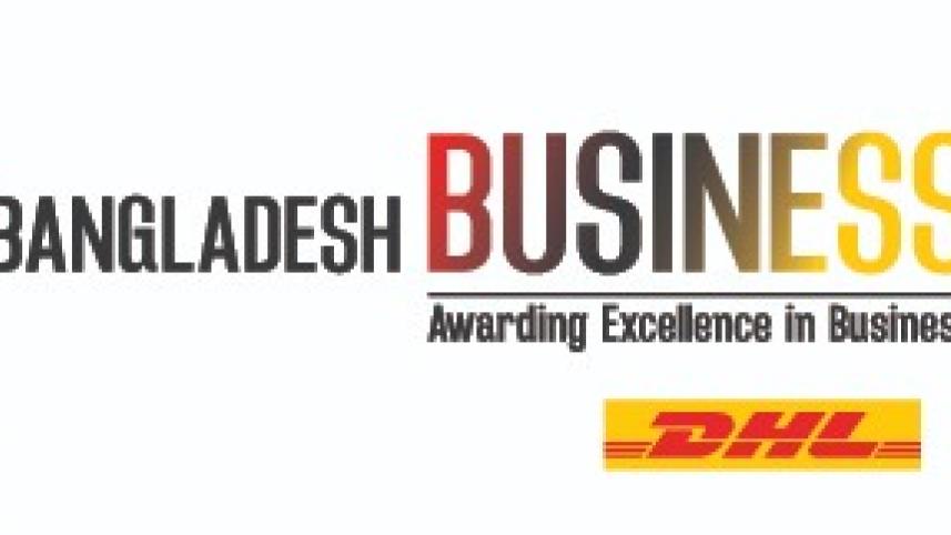 business-award-mb.jpeg