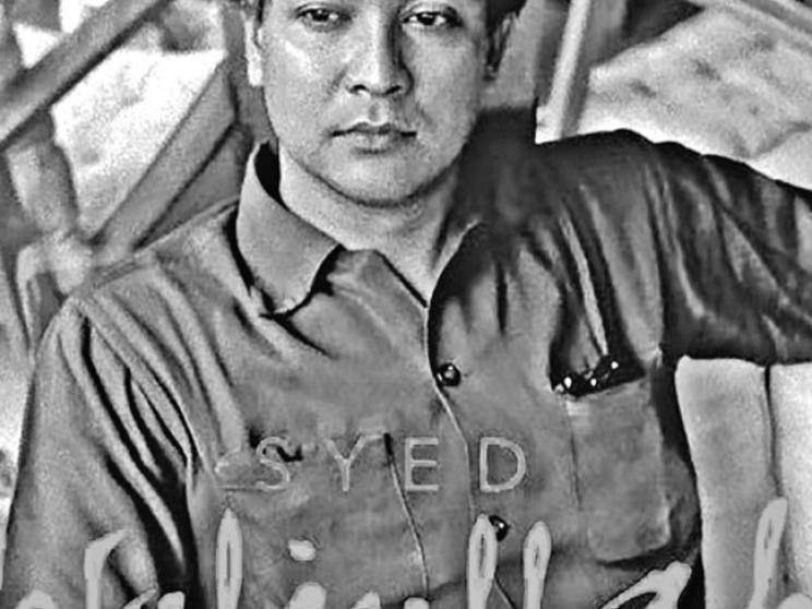 syed_waliullah_3.jpg