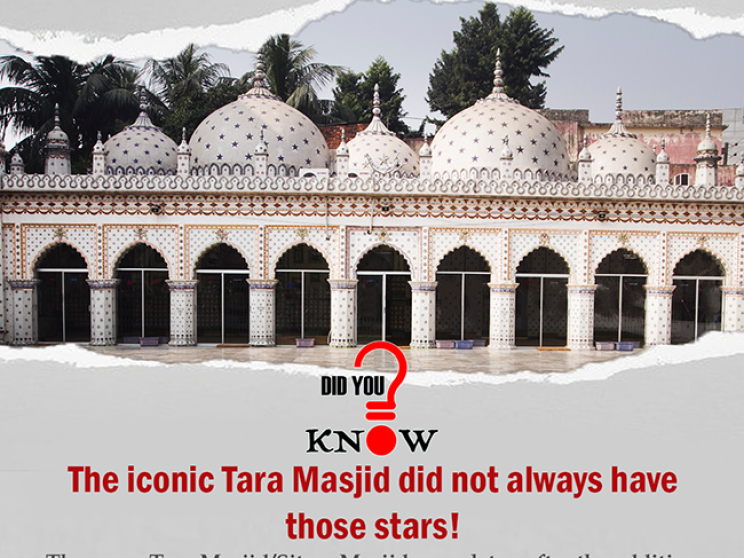 did_you_know-tara_masjid_thursday_in.png