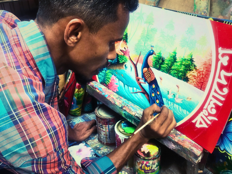 rickshaw painting in Dhaka