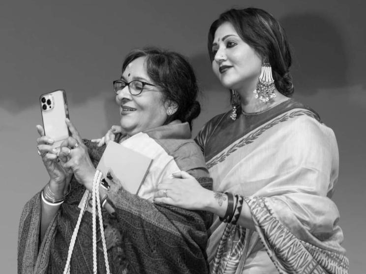 Swastika Mukherjee. pg