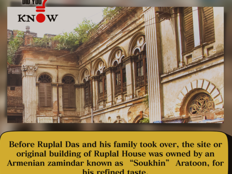 the_daily_star_ruplal_house_dhaka_i.png
