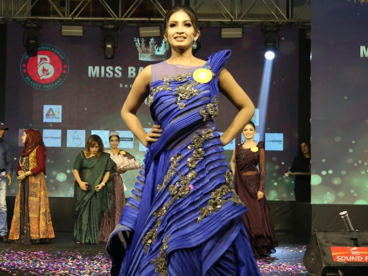 Miss Bangladesh Beauty Pageant.jpeg