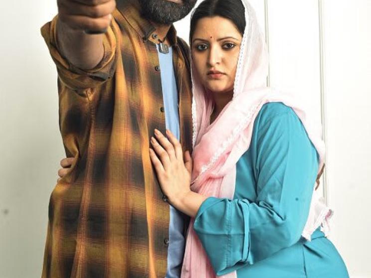 ‘Rongila Kitab’: A tale of love and betrayal.jpg