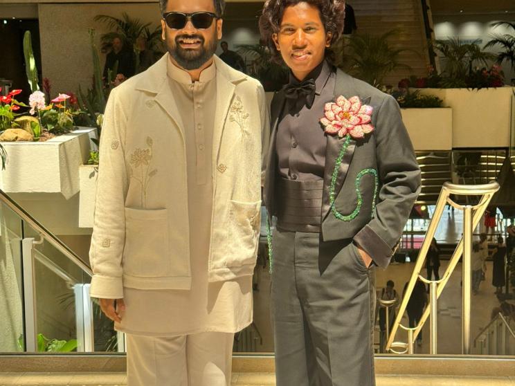 Adnan and Al Amin