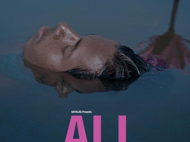 Ali