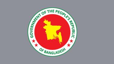 bd_govt_logo_1_0.jpg