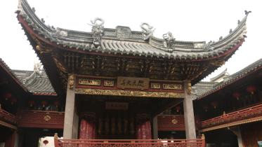 At the Palace of the Queen of Heaven