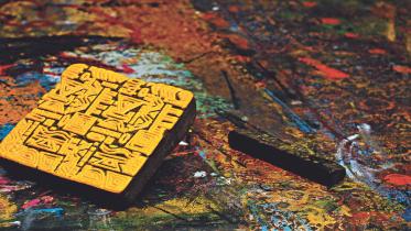 Block printing – an artistic legacy